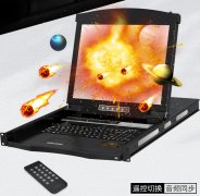 kvm切換器哪個牌子好用？